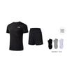 Li Ning Basketball Suit Unisex Black YATU155-1