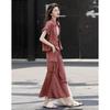 De Mana French Style Shirred Sleeve Two-Piece Set