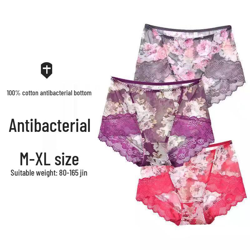 Sleek Mesh Print Plus Size Seamless Mid-High Waist Women's Panties