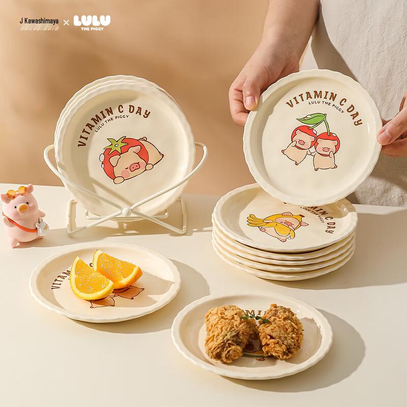 

Kawashima & LuLu Pig Ceramic Plate