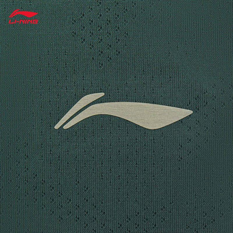 Li-Ning Men's Quick-Dry Cool Short Sleeve T-Shirt