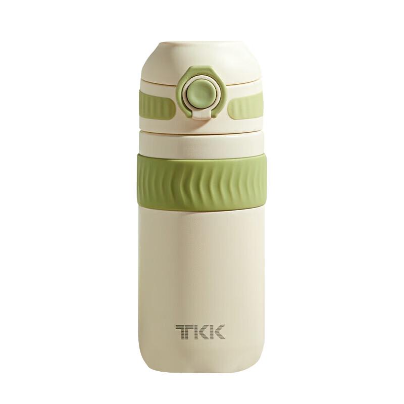 TKK Chloe Insulated Direct-Drink Mug
