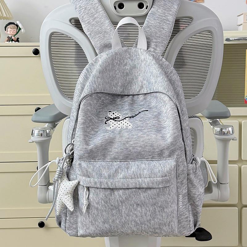 Schoolbag Korean Cute College School Bag Female Junior High School Elementary School Student Versatile Large Capacity Backpack Leisure Travel