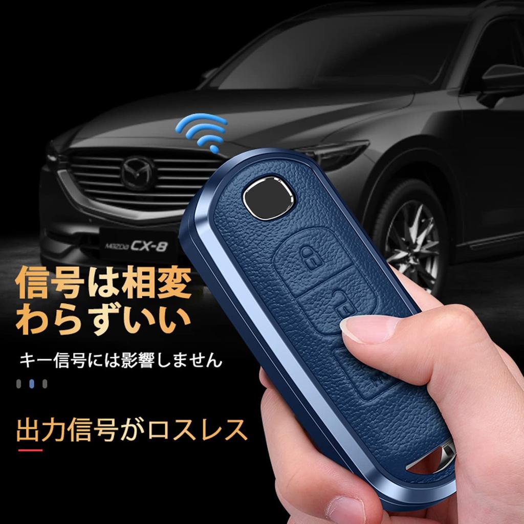 KUNIO Mazda Dedizierte Schlüsseletui, Schlüsselhalter, Sturzschutz, Leder, Für MAZDA, Demio Axela,