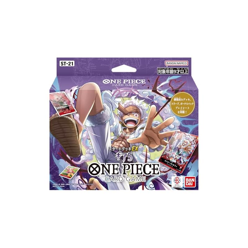 

BANDAI ONE PIECE Card Game Start Deck EX Gear 5 [ST-21]