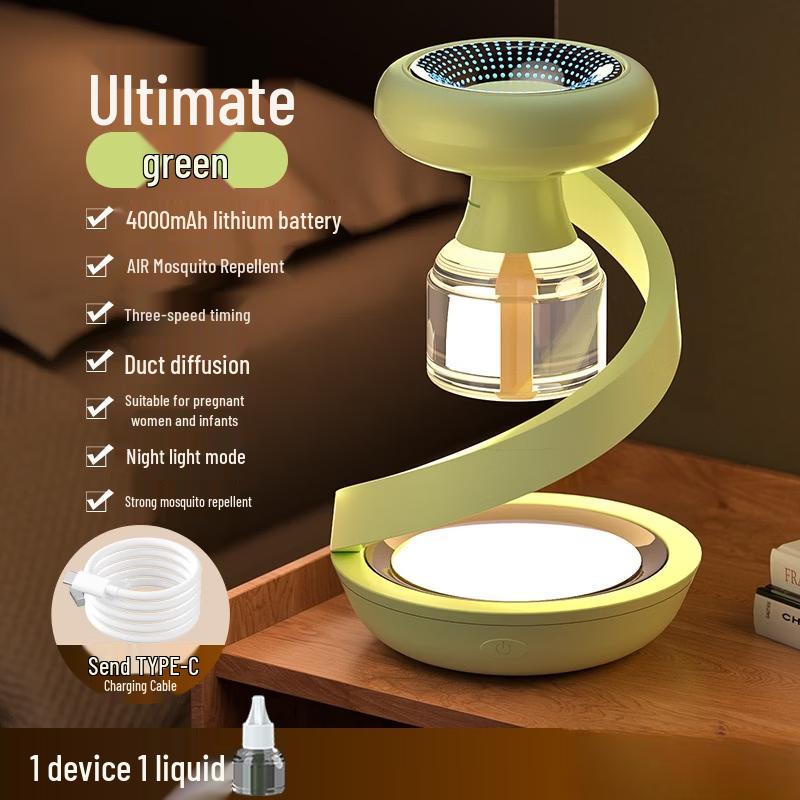 LISM Rechargeable Mosquito Killer Lamp