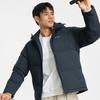 XUEZHONGFEI Men's Autumn/Winter Versatile Down Jacket X40142547F