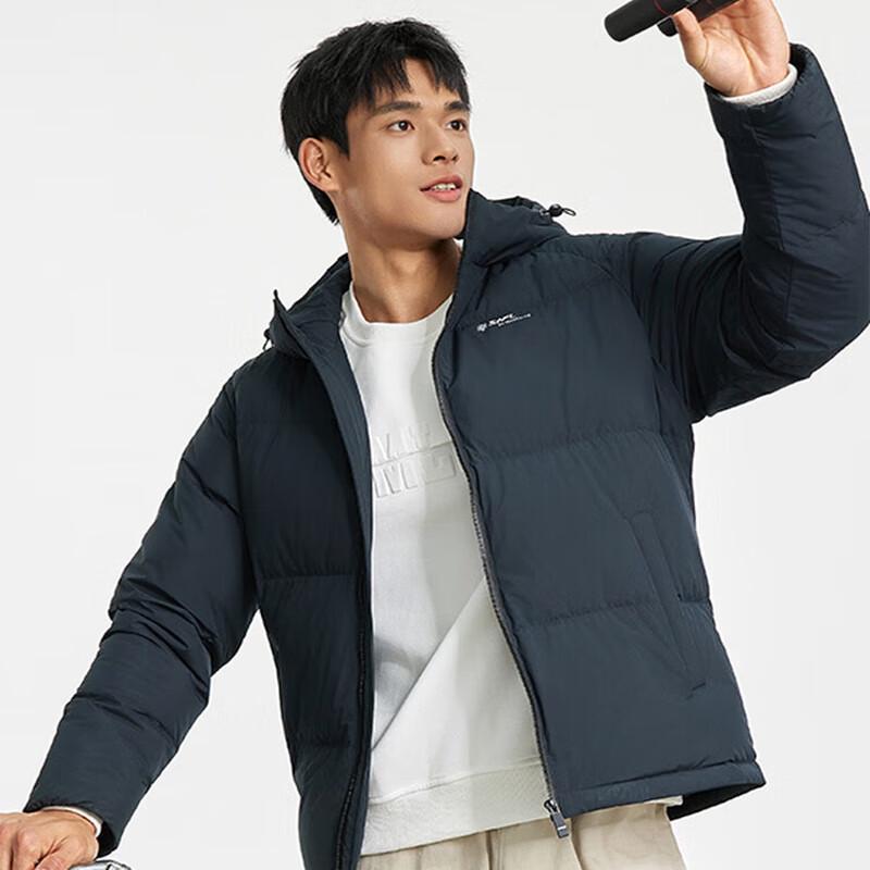 XUEZHONGFEI Men's Autumn/Winter Versatile Down Jacket X40142547F