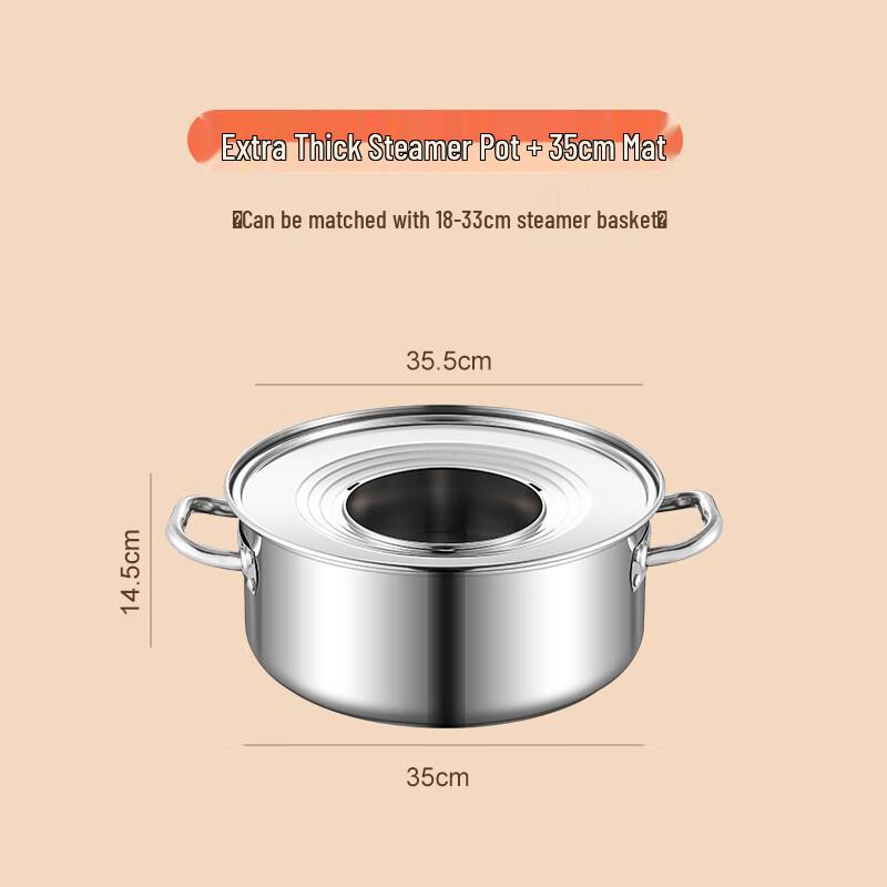 ZISIZ 35cm Stainless Steel Steamer Rack Insert