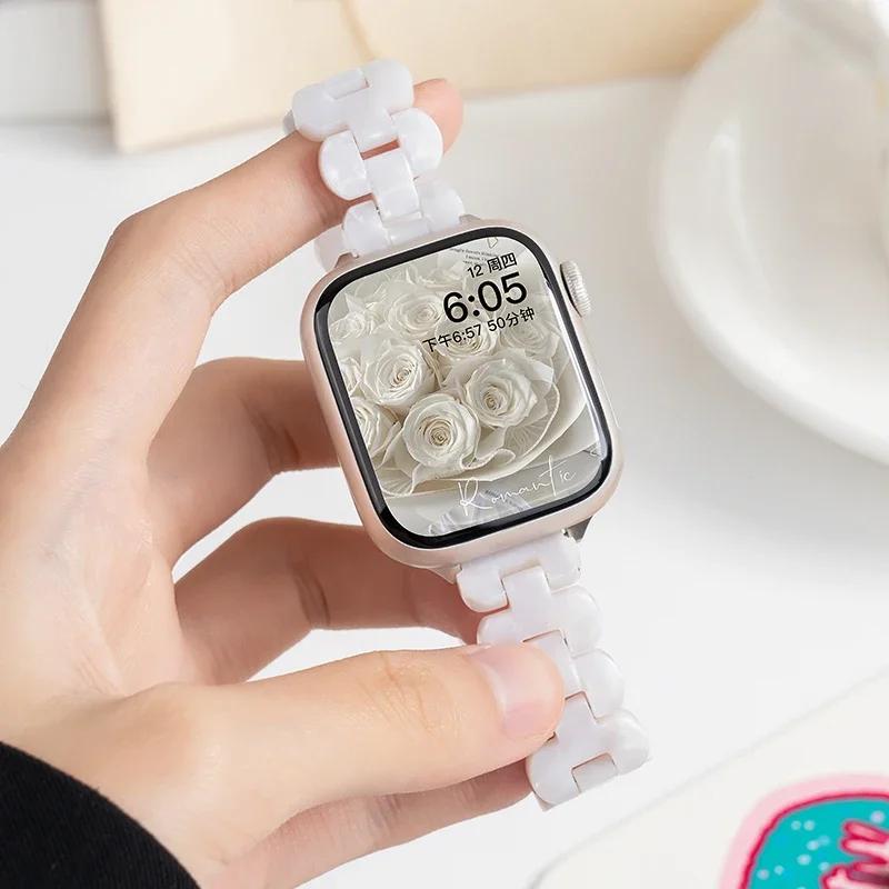 Resin Band For apple watch Ultra 49mm series 9-8-7 41mm 45mm correa 44mm 40mm Slim glacier Link bracelet iwatch 6 5 4 SE Strap