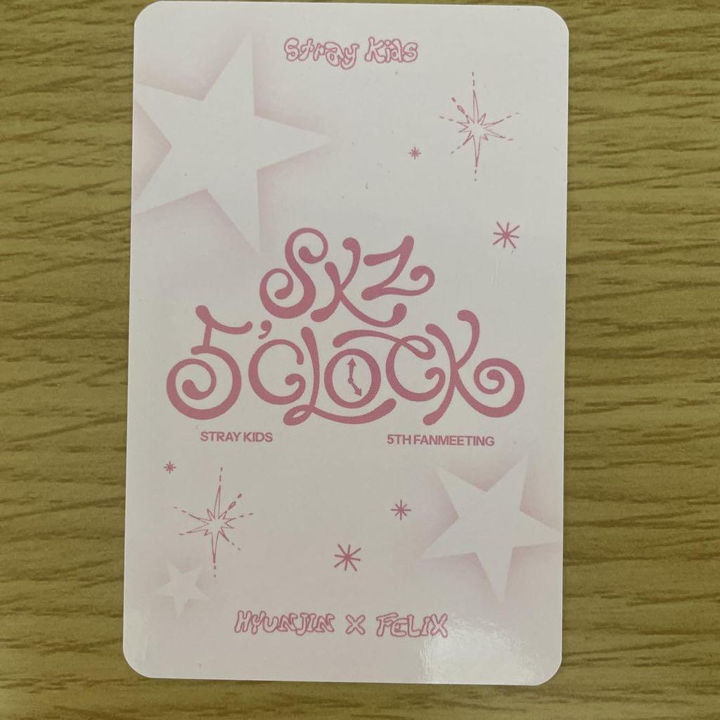 [USED] Straykids Fan Meeting Trading Card Hyunjin Felix STAY ZONE