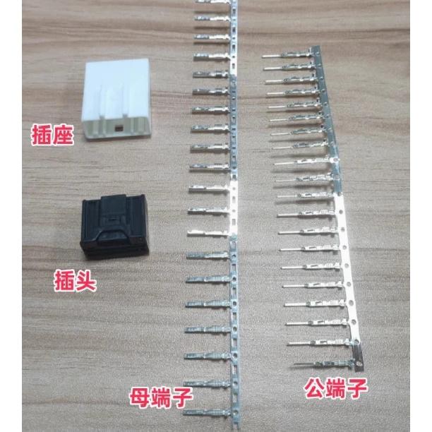 1pc For Toyota 20PIN 12460 car CD sunroof wiring harness control box plug connector