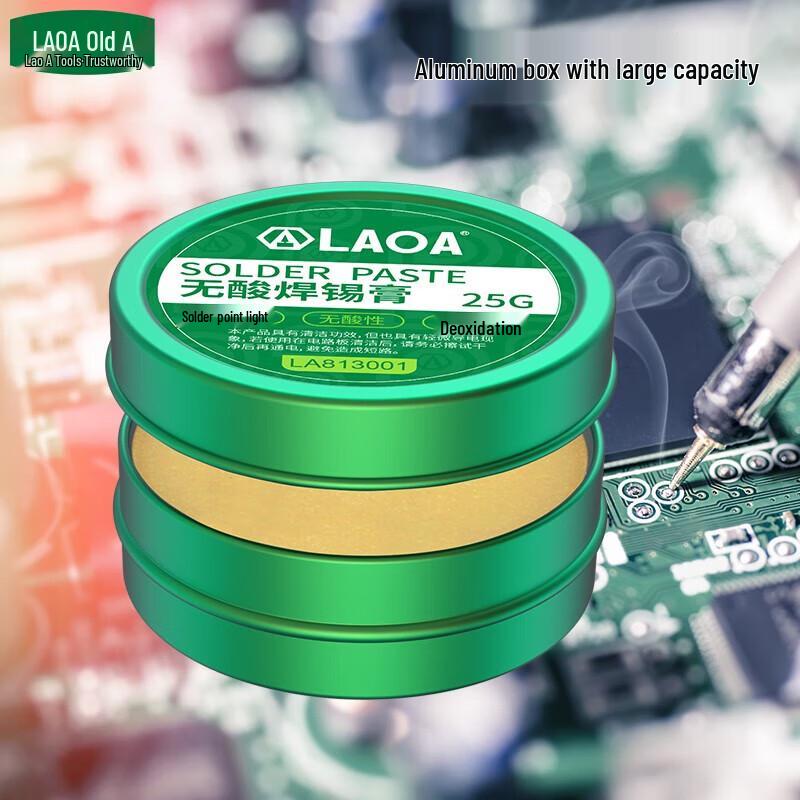 HANDUNYOU LA813002 No-Clean Solder Flux Paste