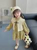 Girls' Stylish Princess Vest Dress Set – Long-Sleeve Floral for Spring & Autumn 2025