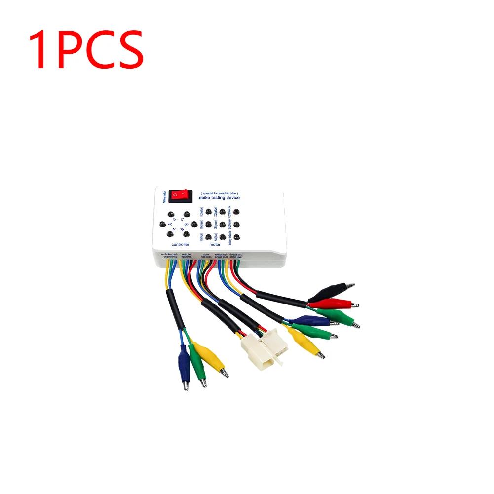 Elektromobil-Reparaturgerät, Roller-Wartungsdetektor, bürstenloser Motor, Hall-Controller, 24 V/36 V/48 V/60 V/72 V, E-Bike-Tester