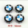 -4Pc 56mm 68mm BMW Emblem For BMW Wheel Hub Caps For BMW 3 Series 5 Series E60 E90 F10 F30 E46 E39 X5 E53 E70 E38 Z4 Accessory