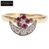 X N.TEUFEL 14K Ruby X Diamond Swing Ring Ring Yellow GoldUsed