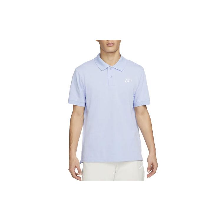 

Новые мужские поло Nike светло-морской волны CJ4457-548 S