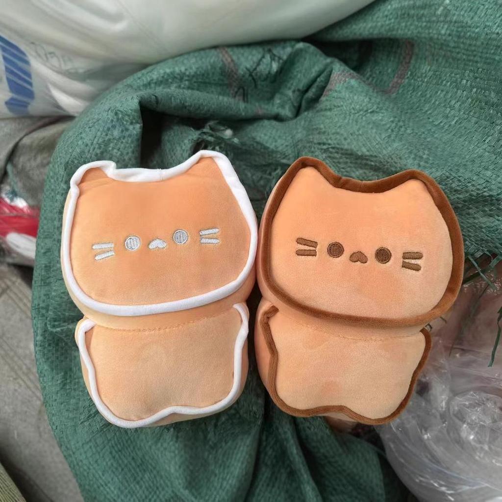 Butter Cookie Meow Cute Plush Doll Pillow - Cartoon Bread Stuffed Toy Decoration for Kids