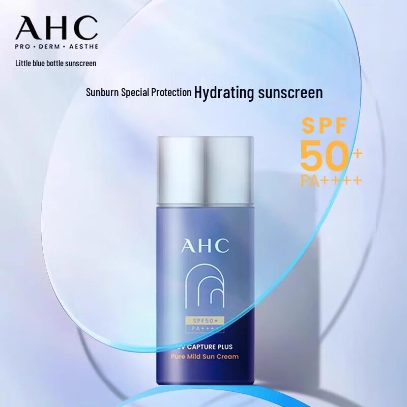 Safeguard Daily Care & Protection Bundle