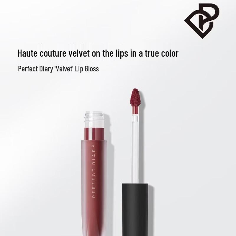 Perfect Diary Silky Velvet Lip Glaze