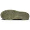 (WMNS) Nike Dunk Low 'Olive Aura' Damen HJ7291-371