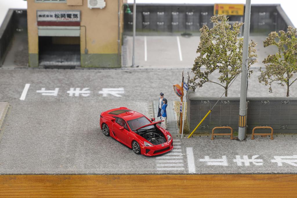 Focal Horizon X Model 1 1/64 Scale Lexus LFA - Red (Finished Model) C33206