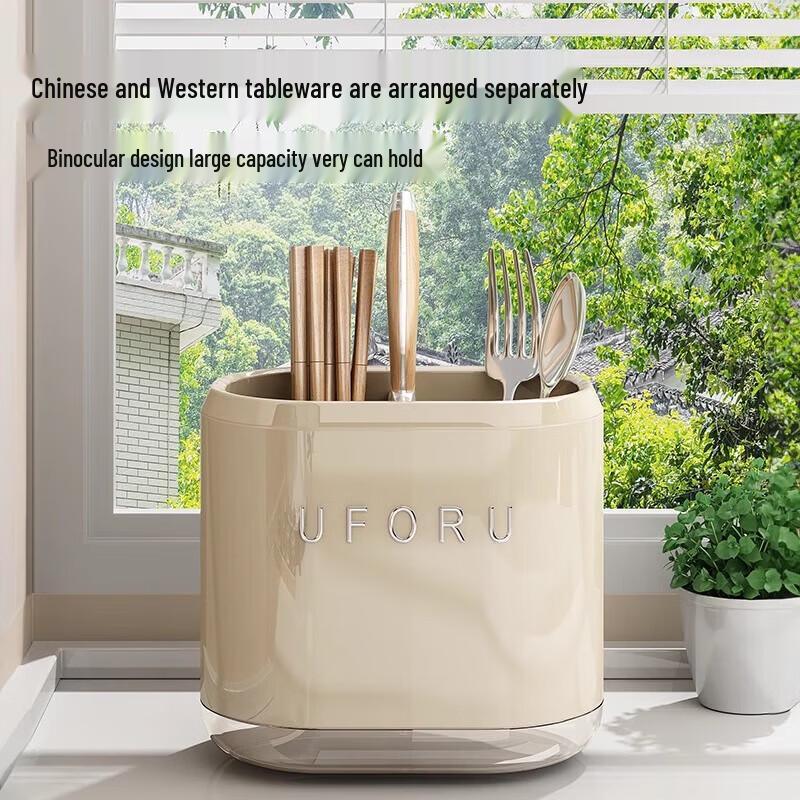YOUQIN Wall-Mounted Chopstick & Knife Storage Rack