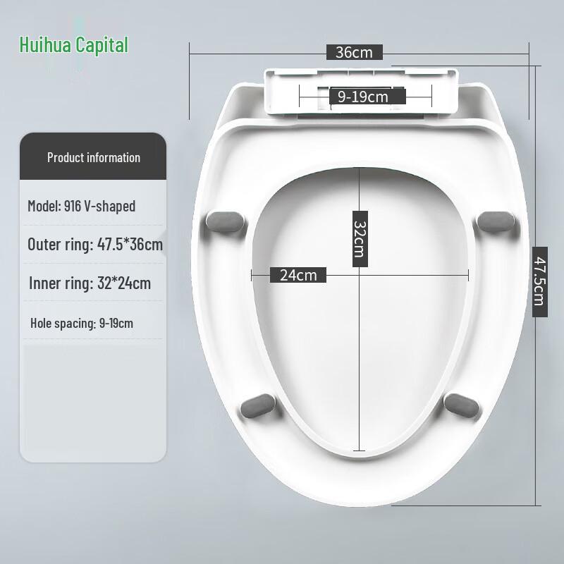 Huihuadu PP Soft-Close Toilet Seat Lid