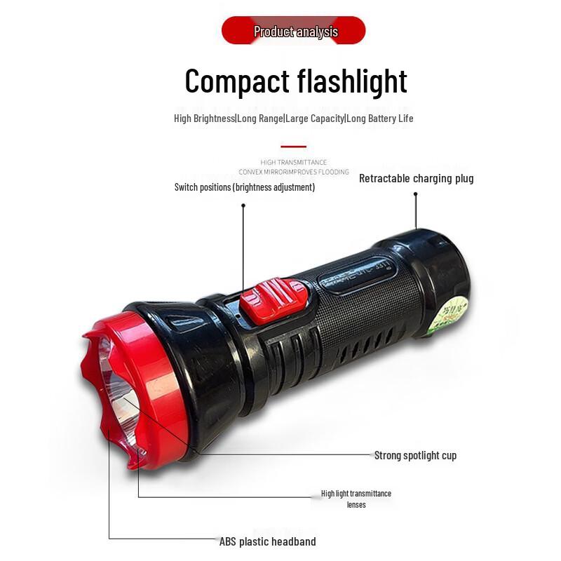 MengPao High-Power Rechargeable Plastic Flashlight