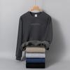 Men's Plus Size Fleece Sweatshirt - Winter Warmth Round Neck Pullover