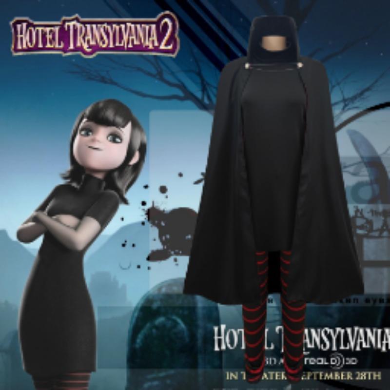Mavis Casual Cosplay Outfit, Hotel Transylvania Anime Character Daily Performance Costume