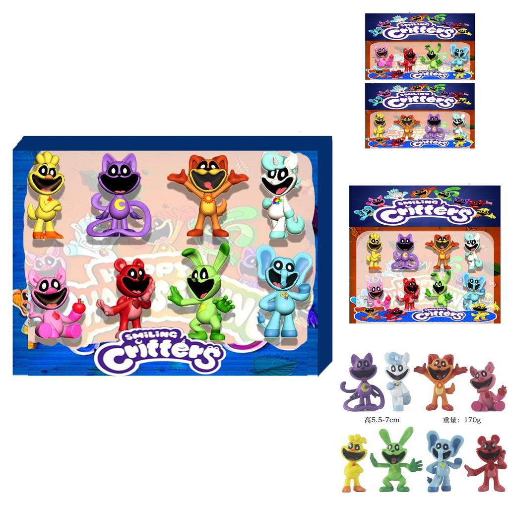 Cute Smiling Animal Figures Set Of 8 Pieces 5.5-7cm Pvc Material Bag Packed 170g