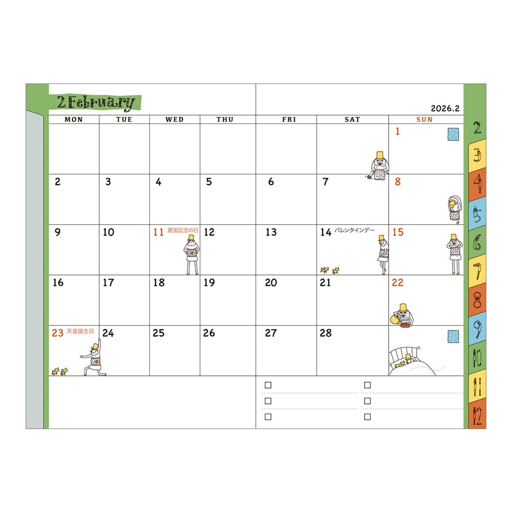 Midori Pocket 2026 Mini Monthly Old Man 22360006 January Diary, Pattern, (Starts 2026)