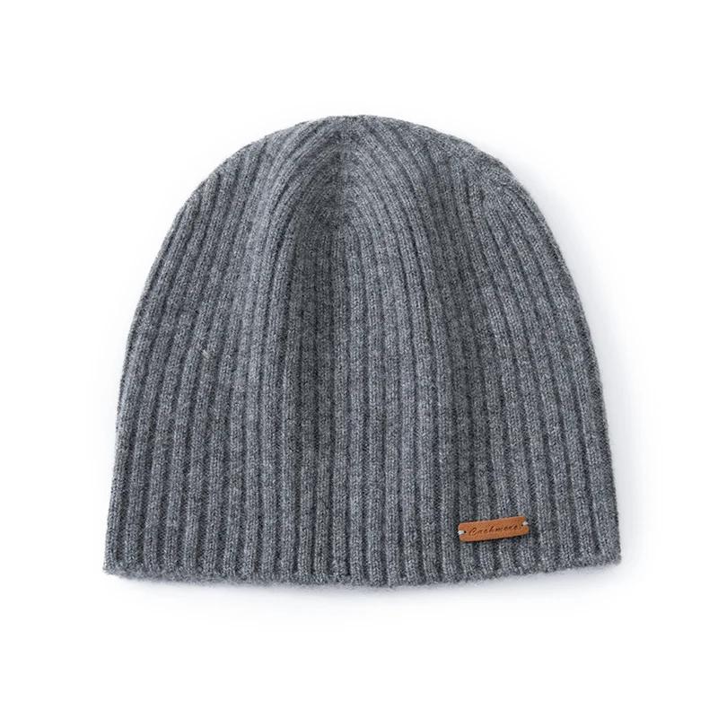 Women's 100% Pure Cashmere Rib Knit Slouchy Beanie Hat Winter Warm Soft Cozy Minimalist Casual Cap for Cold Weather