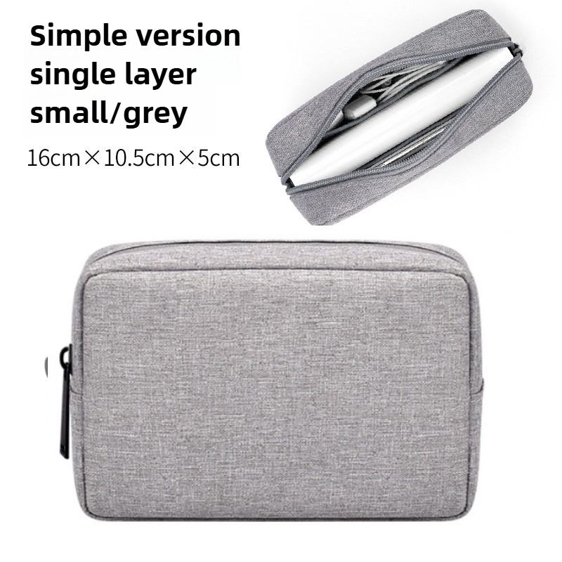 

Travel Essentials Pouch Organizer for USB Cables Earphones Gadgets Storage Bag Digital Accessories Makeup Cover Devices