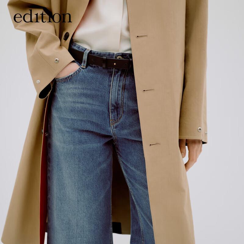 Edition Elite Wardrobe 2024 Autumn Wide-Leg Denim Jeans