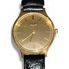 Used Hand-wound Overhauled Longines Watch Operation Confirmed Scratches and Stains Used Item