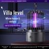 2026 Dual-Purpose UV Mosquito Killer Lamp for Indoor/Outdoor Use