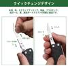 NexTool E1 10 Functions Camping Accessory Folding Knife Interchangeable Utility Knife Dual Head Screwdriver Scissors EDC Portable Mini Tool Multi-Tool