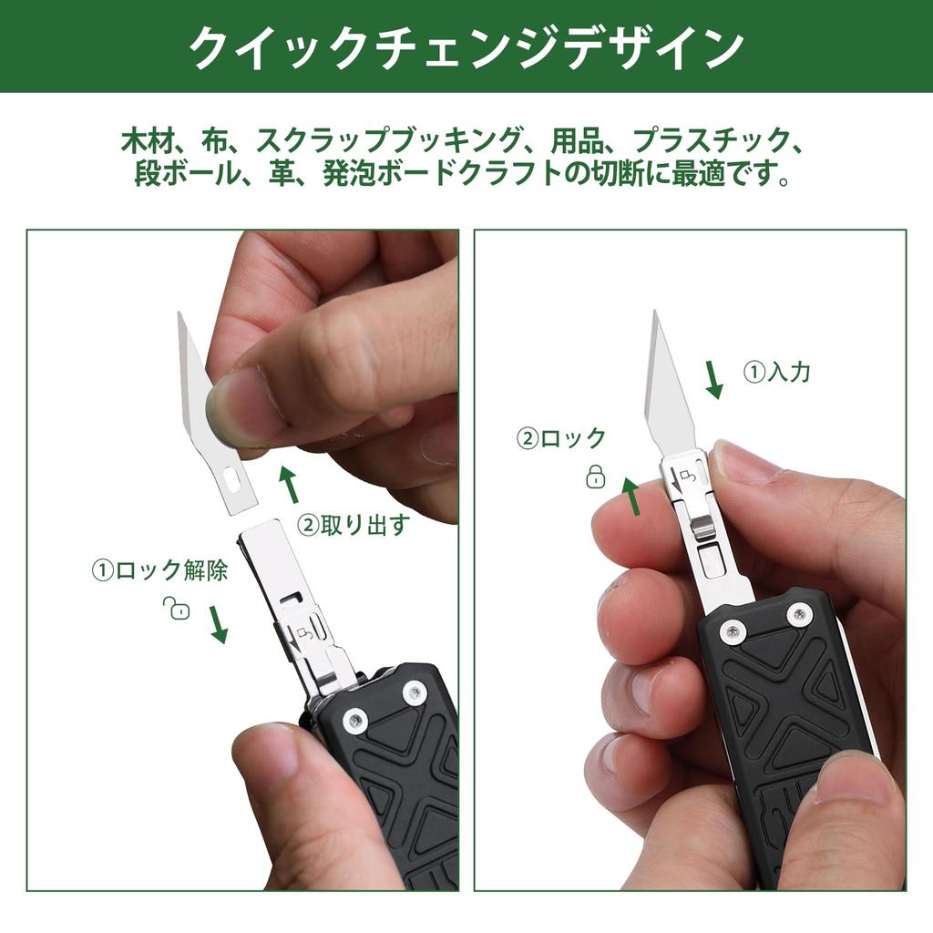 NexTool E1 10 Functions Camping Accessory Folding Knife Interchangeable Utility Knife Dual Head Screwdriver Scissors EDC Portable Mini Tool Multi-Tool