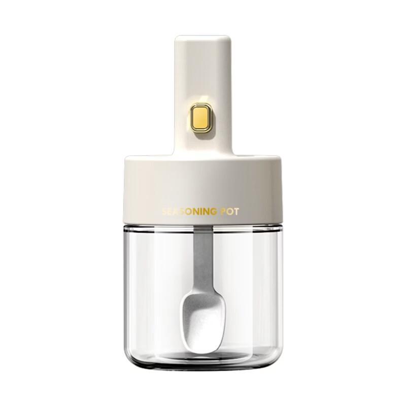 Ru Han Ret retractable Spice Jar with Integrated Spoon Lid