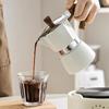 High Pressure Extraction Coffee Mocha Pot Household Italian Espresso Hand Brewed Coffee Pot Outdoor Portable Coffee Utensil