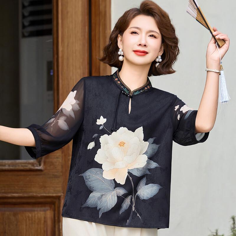 Pasite Women s Chinese Style Stand Collar 3/4 Sleeve T-shirt XL