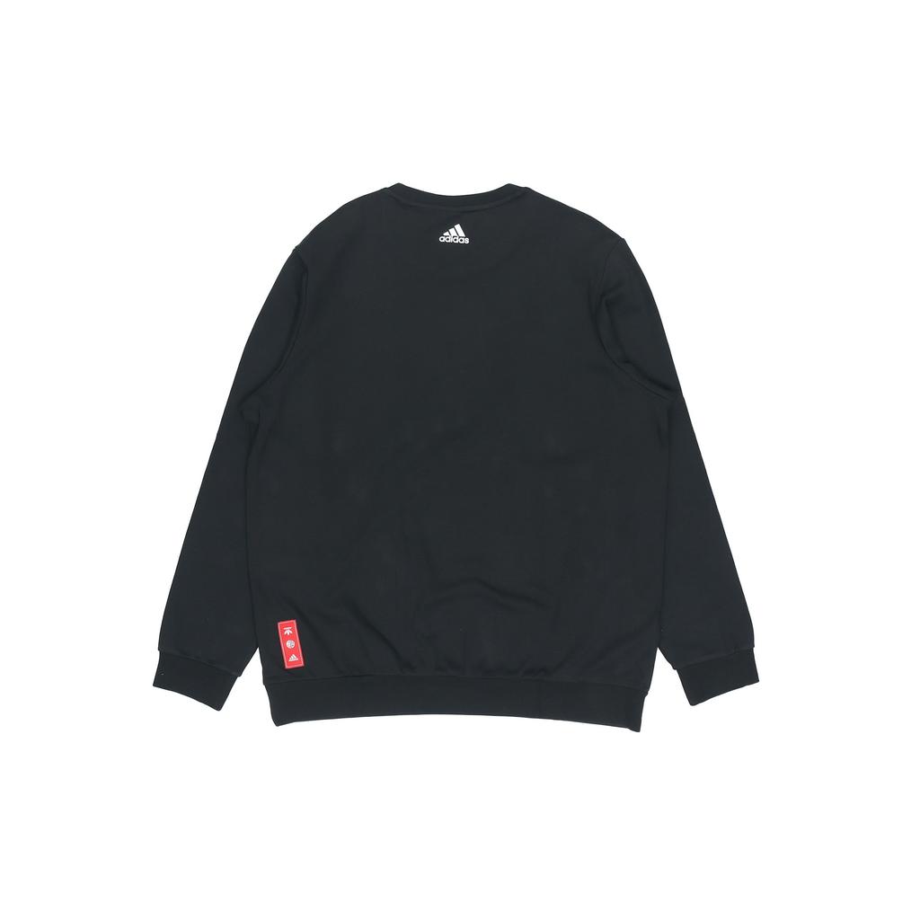 Adidas CNY Series GFX SWT Sweatshirt Men Tops Black GP1837