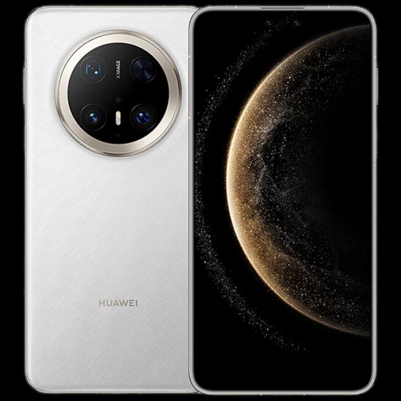Huawei Mate 70 Pro+ AI Smartphone (CN version)