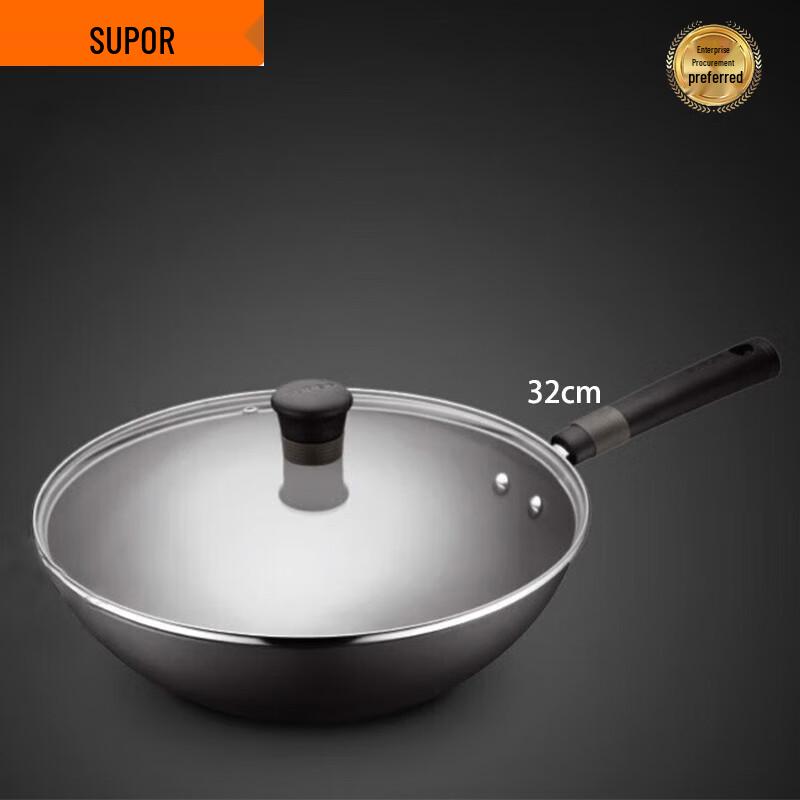 SUPOR Titanium True Non-Rust Series Iron Wok 32cm