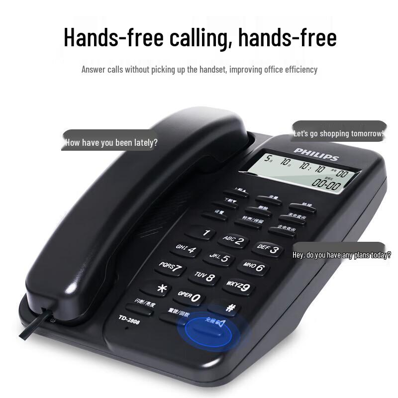 Philips Corded Desk Phone TD-2808