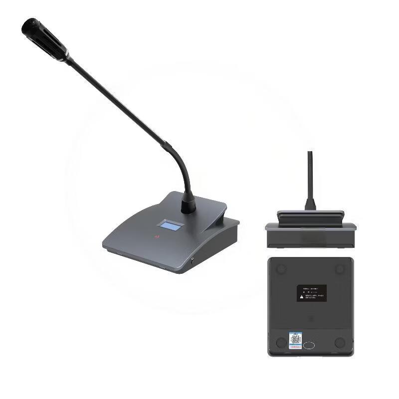 ITC JB-WA2402JT Conference Microphone System (CN version)