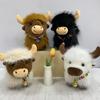Soft Cute Yak Plush Toy Hanging Animal Decor For Kids And Teens
